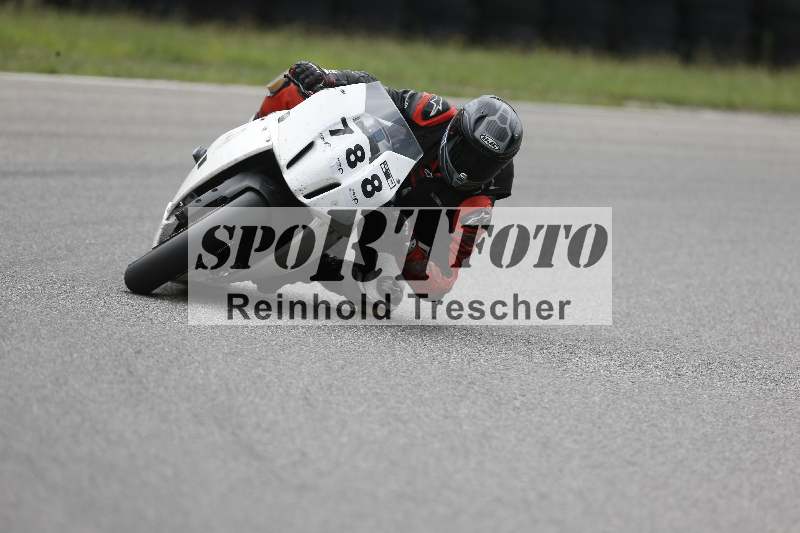 /33 24.07.2025 Speer Racing ADR/Gruppe weiss/788